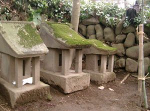 産泰講